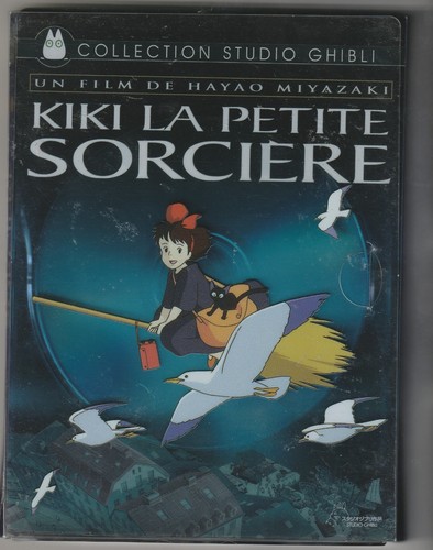 Kiki petite sorciere - kiki, hayao
