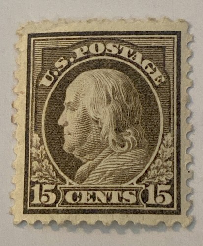 1917 15c franklin stamp - u.s.,