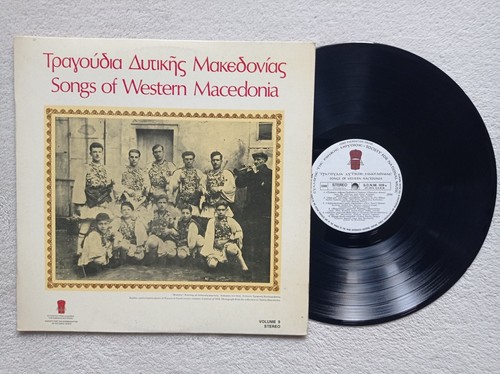 33t various songs - lp,