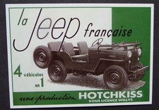 TH1010) CP reproduction