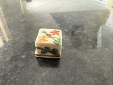 Fève Longwy capucines par