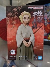 Figurine SENJURO RENGOKU Demon Slayer Kimetsu no Yaiba Banpresto / Bandai Namco