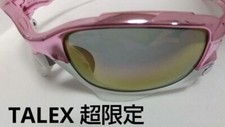 TALEX verres polarisés OAKLEY