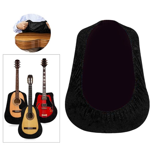 Housse acoustique universelle - acoustique,