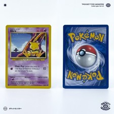 ABRA 43/102 Set de Base