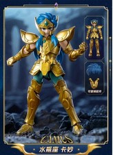 BLOKEES Saint Seiya Chevaliers Du Zodiaque GALAXY V2 Camu Du Verseau Aquarius