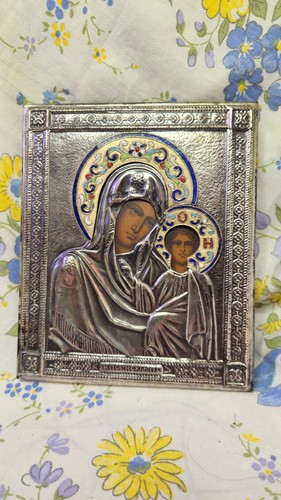 Icône orthodoxe représentant