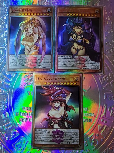 Card oh japanese dieux - japanese,