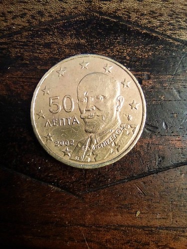 Pièce centimes grèce - de, 50