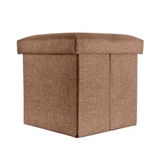 Pouf Pliable 30x30x30cm