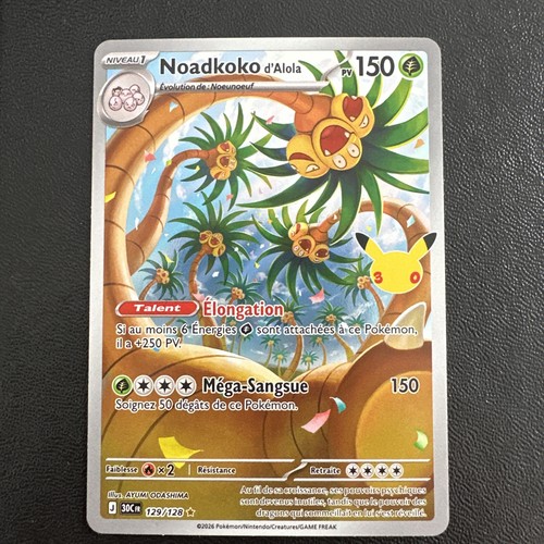 Carte pokémon noadkoko - carte,