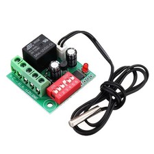 Hailege W1701 12V DC