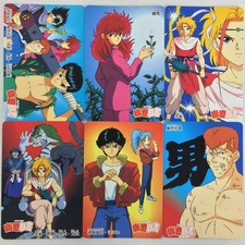 YuYu Hakusho Part1 12 cartes
