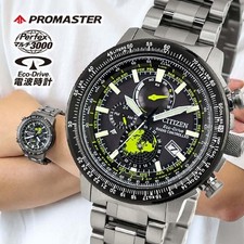 Montre homme citizen promaster - montre,