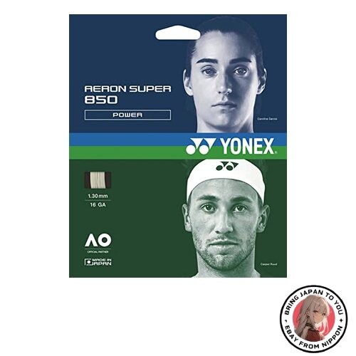 New yonex aeron super 850 - new,