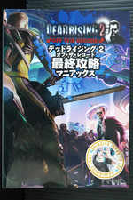 SHOHAN OOP : Dead Rising 2 Off