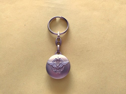 Rare ancien porte clés - ancien,