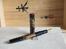 Namiki Yukari Zodiac Goat