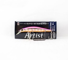 Jackson Artist FR 80 Naufrage