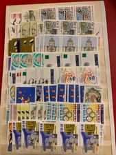 GN57 - timbres de France -Lot