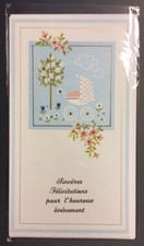 CARTE NAISSANCE - FELICITATIONS  - BLEU (3)
