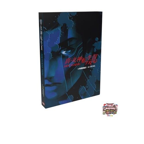 Nouveau hobby japan shin - nouveau,