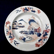 ASSIETTE IMARI DE CHINE -