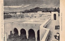 Tunisie - Tunisie - Sur les