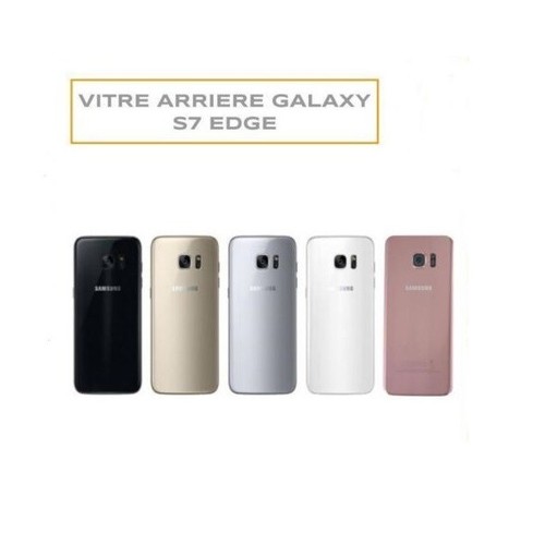 Cache batterie samsung - batterie,