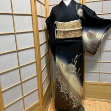 7181# Kimono Japonais Vintage