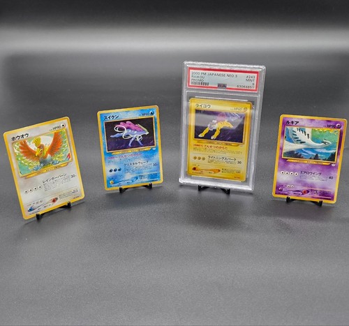 Lot pokémon vintage japonais - lot,