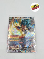 CARTE DBS CARD GAME FR VEGETA