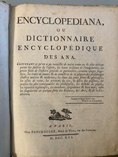 Dictionnaire Encyclopédique Des Ana Encyclopediana ￼Encyclopédie 1791 Panckoucke