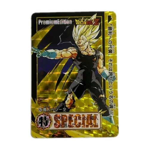 Dragon ball super battle card - ball,