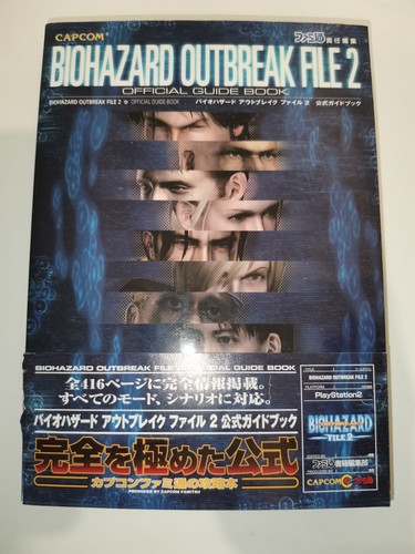 Biohazard outbreak file - biohazard,