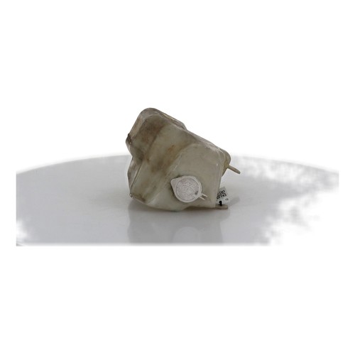 Bocal lave glace mitsubishi - glace,