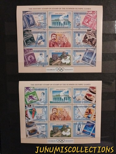 Timbre olympic games jeux - timbre,