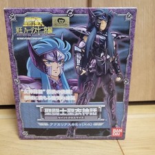 Saint Seiya Saint Cloth Myth