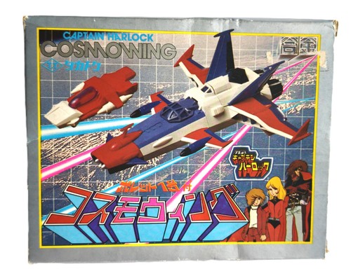 Rare cosmowing 115 takatoku - x-115,
