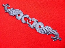 entrée de serrure de porte en fer forgé