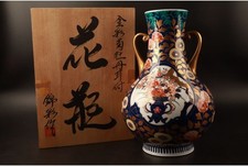 Vase imari ware h15 pouces - vase, h15,5