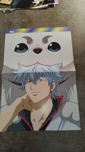 Poster gintama on manga - ,