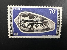 Djibouti 1977 Mi. N 195