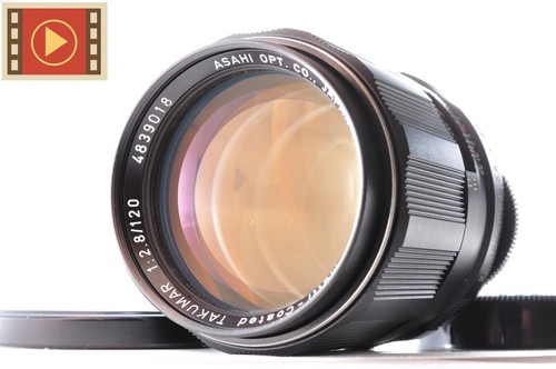 Objectif pentax smc - objectif,