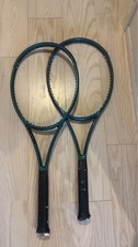 Wilson blade 16x19 305g - blade,