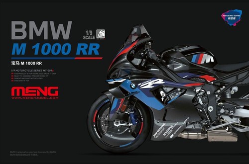 Meng bmw 1000 édition - m,