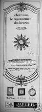 PUBLICITE PRESSE 1967 JAEGER