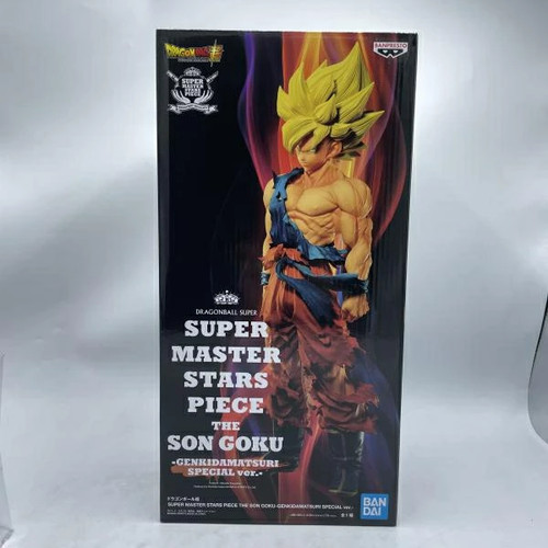 Super master stars - stars, piece