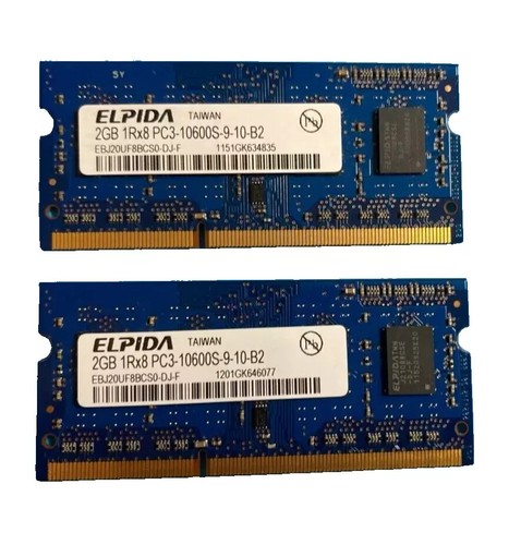 Mémoire ram dimm gb - ram, 2