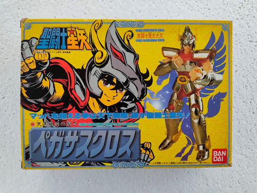 Pegase seiya early cloth - pegase,